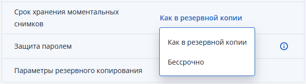 _images/Kubernetes-BackUp_4.png