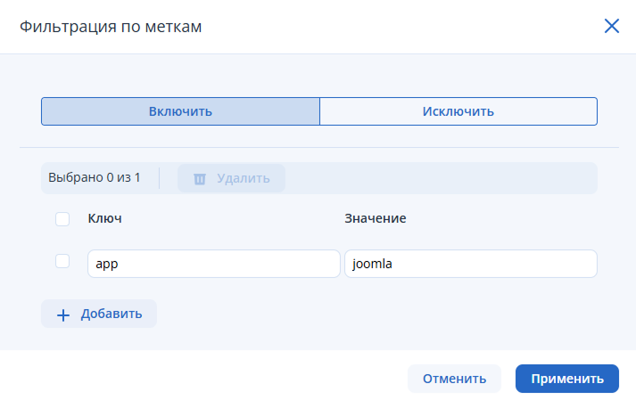 _images/Kubernetes-BackUp_7.png