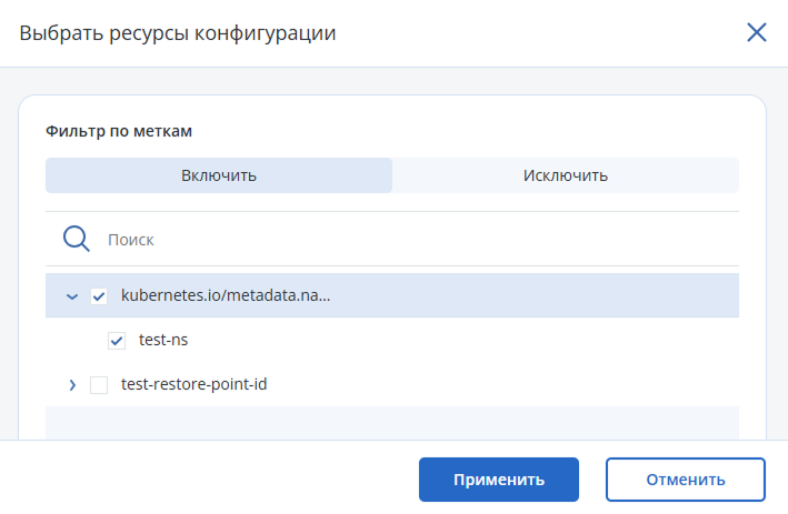 _images/Kubernetes-Recover_04.png