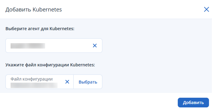_images/install_cuber_02.png