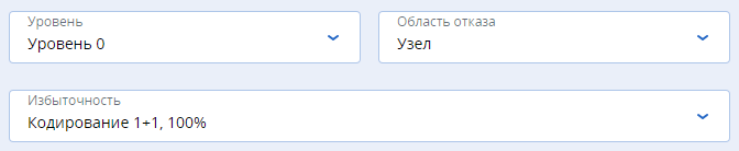 _images/backup_policy_change_ac.png