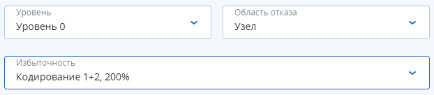 _images/backup_storage_policy_ac.png